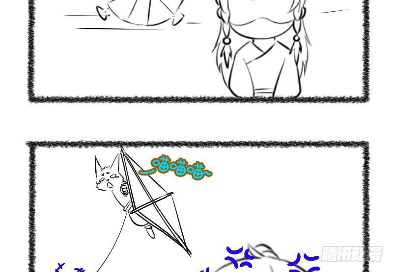 第39话  遇险 2(1/2)-第40话