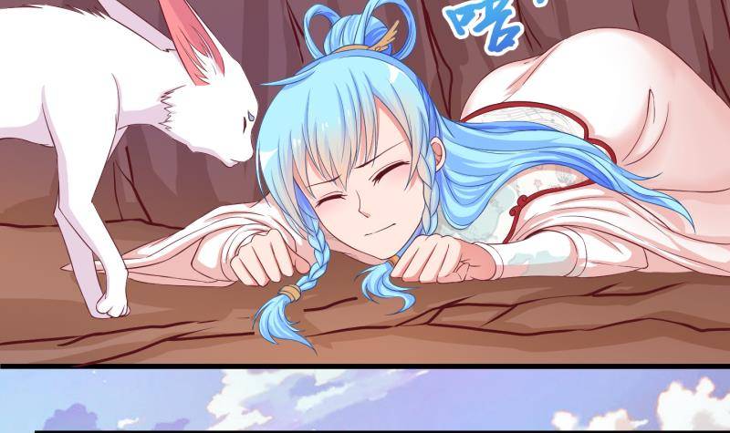 第39话  遇险 2(1/2)-第40话