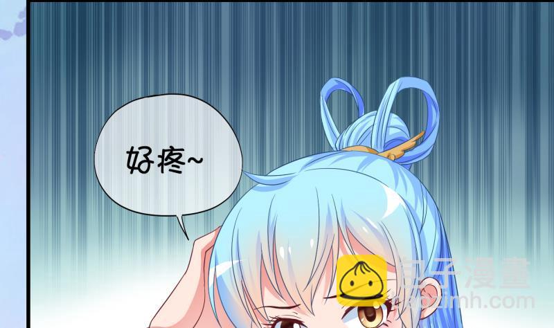 第39话  遇险 2(1/2)-第40话