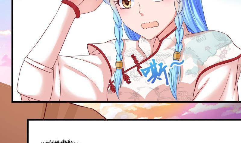 第39话  遇险 2(1/2)-第40话