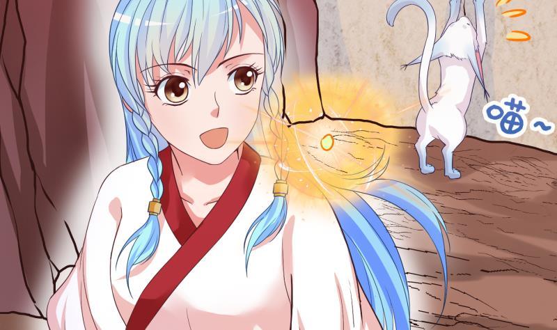 第41话 岚沧府邸 1-第42话