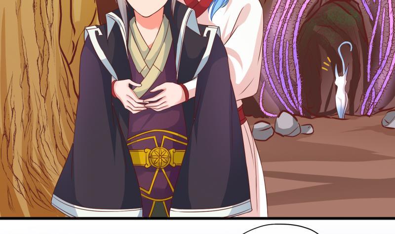 第41话 岚沧府邸 1-第42话