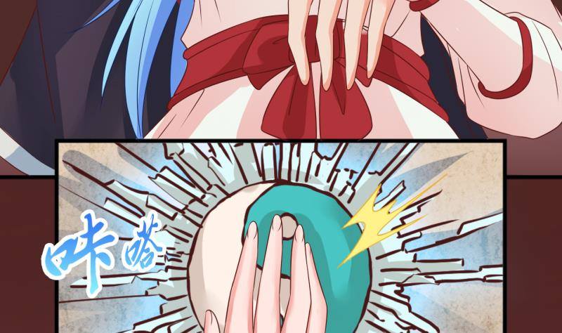 第41话 岚沧府邸 1-第42话