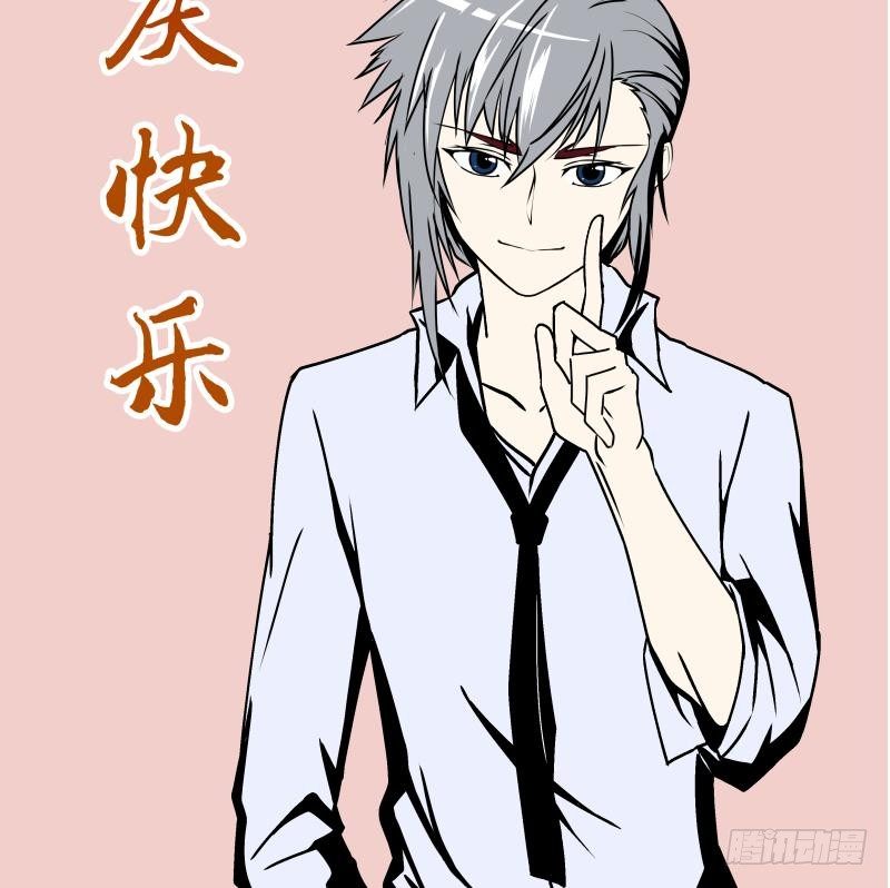 第41话 岚沧府邸 1-第42话