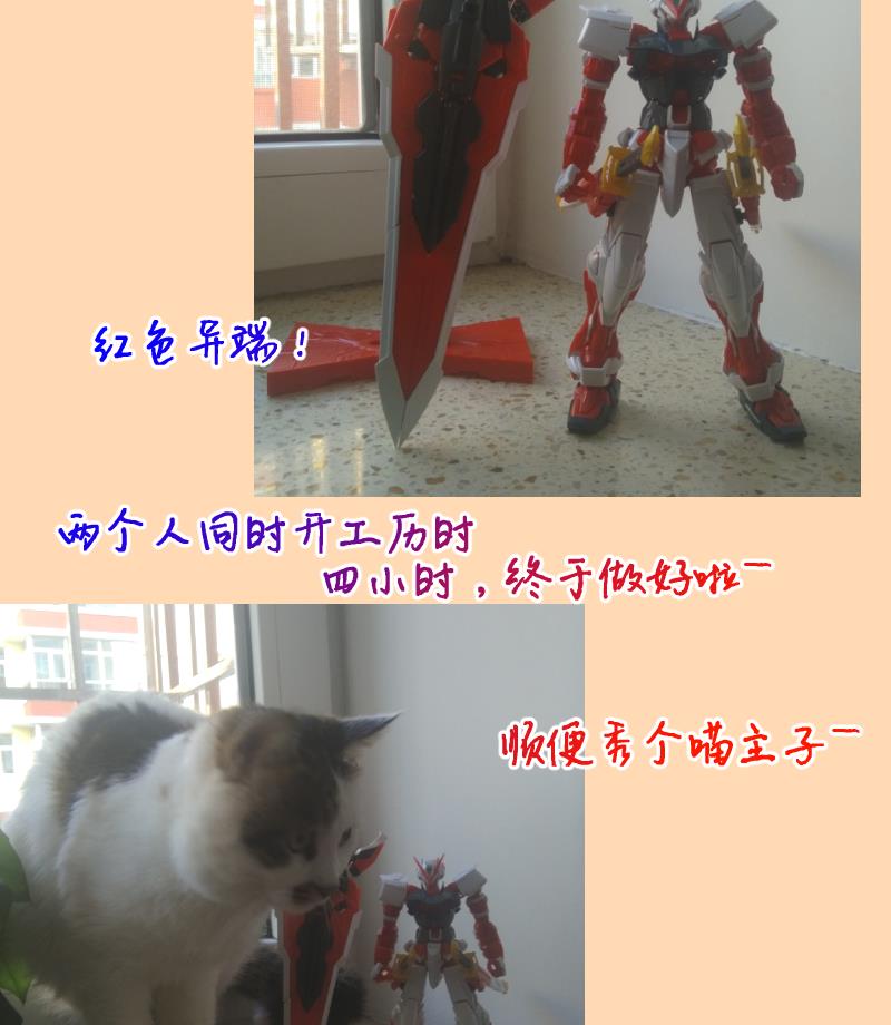 第43话 岚沧府邸 3-第44话