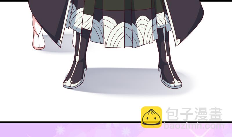 第43话 岚沧府邸 3-第44话