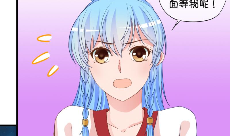 第45话  传承与回归 2-第46话