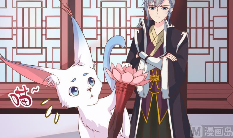 第45话  传承与回归 2-第46话