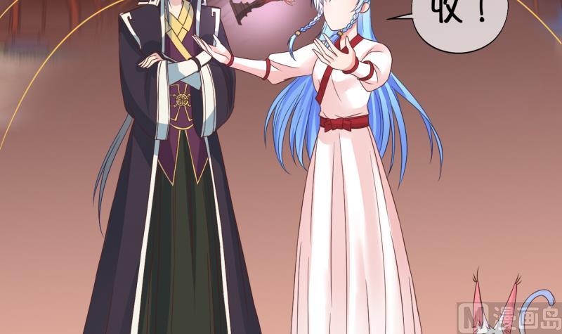 第45话  传承与回归 2-第46话