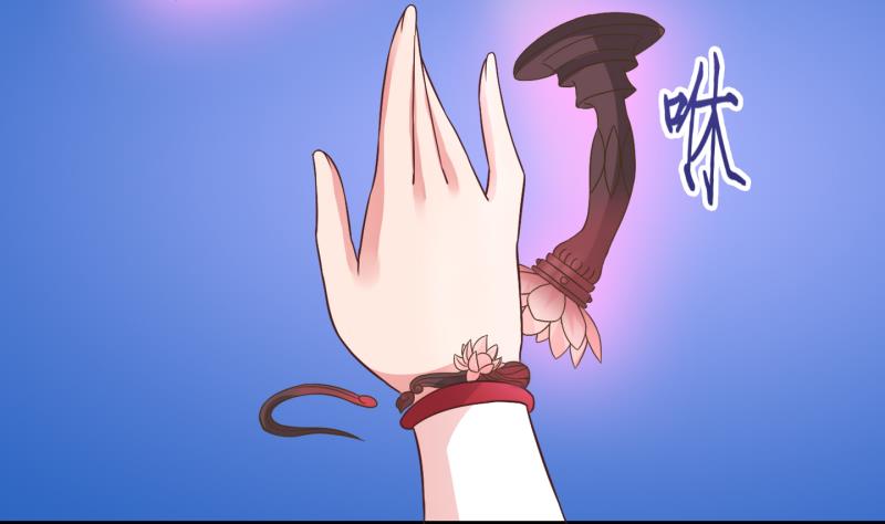 第45话  传承与回归 2-第46话