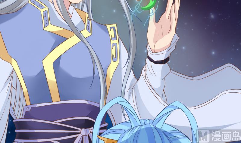 第45话  传承与回归 2-第46话