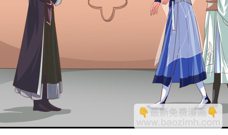 第47话 叛徒？ 1(1/2)-第48话