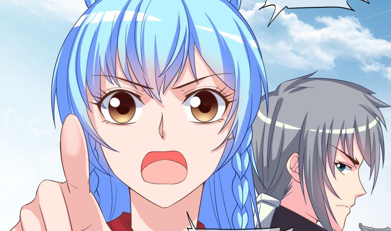 第47话 叛徒？ 1(1/2)-第48话