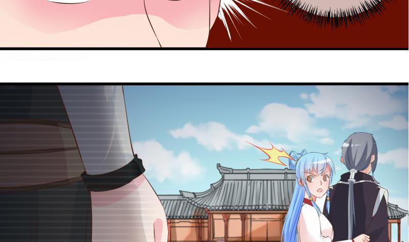 第47话 叛徒？ 1(1/2)-第48话