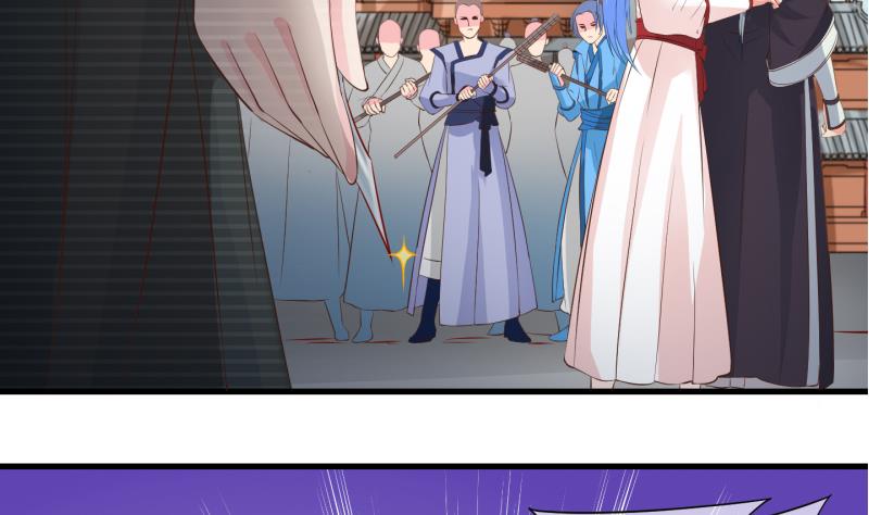 第47话 叛徒？ 1(1/2)-第48话