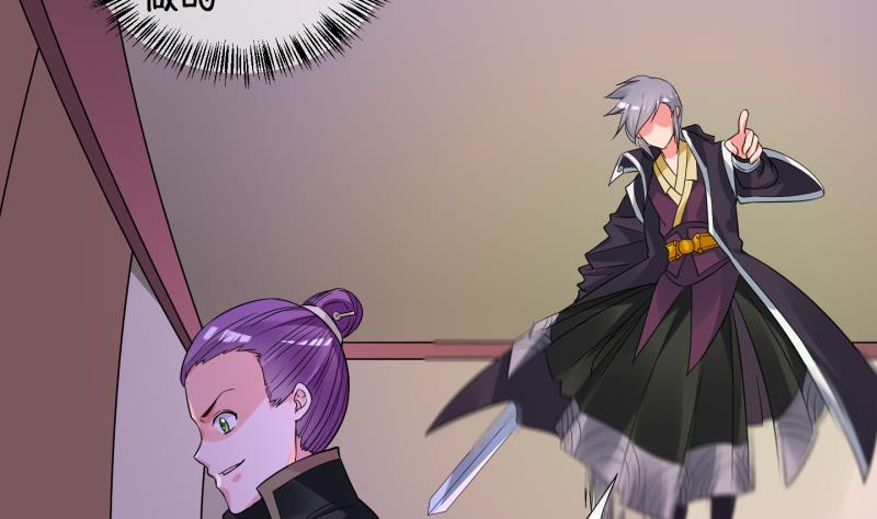 第49话 叛徒？3-第50话