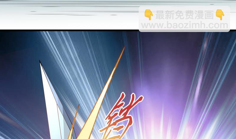 第49话 叛徒？3-第50话