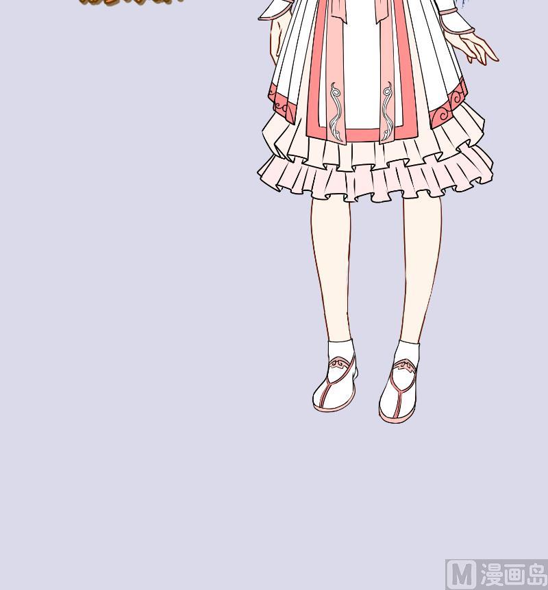 第49话 叛徒？3-第50话