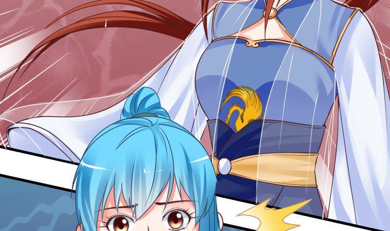 第5话 我不是奸细 1-第6话