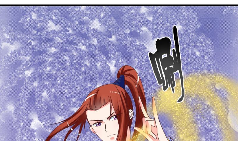 第5话 我不是奸细 1-第6话