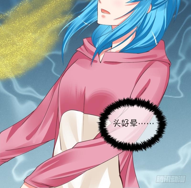 第5话 我不是奸细 1-第6话