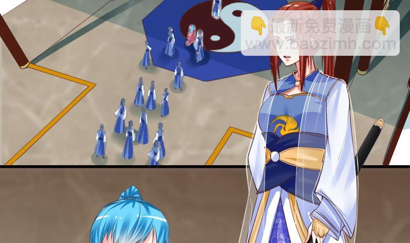 第5话 我不是奸细 1-第6话