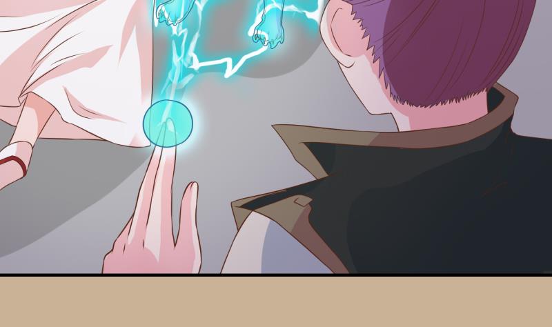 第51话 咬杀 2(1/2)-第52话