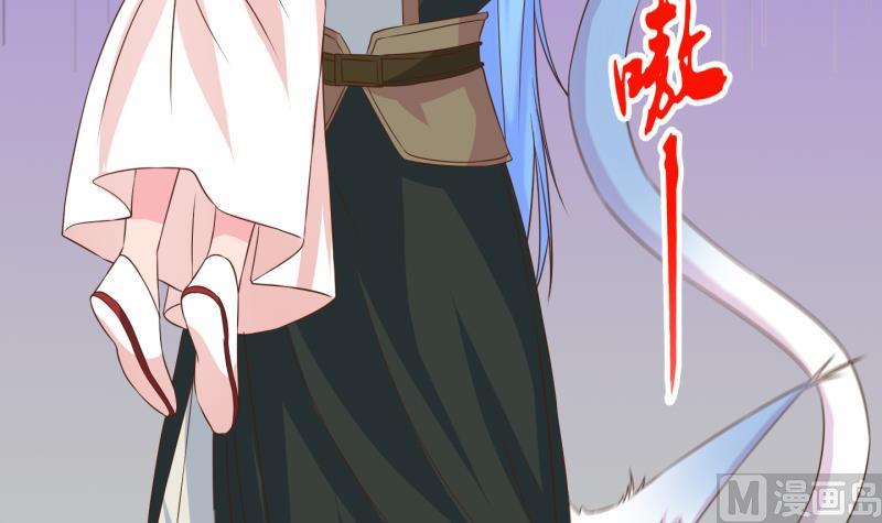 第51话 咬杀 2(1/2)-第52话