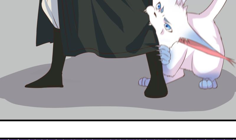 第51话 咬杀 2(1/2)-第52话