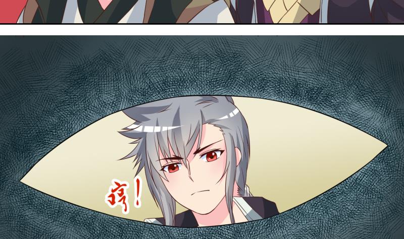 第51话 咬杀 2(1/2)-第52话