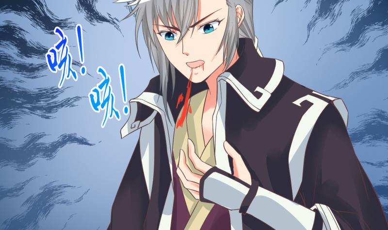 第51话 咬杀 2(1/2)-第52话