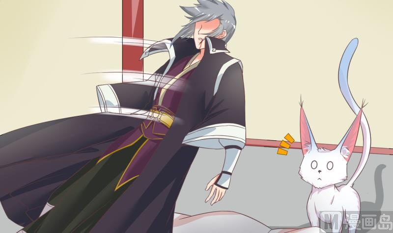 第51话 咬杀 2(1/2)-第52话