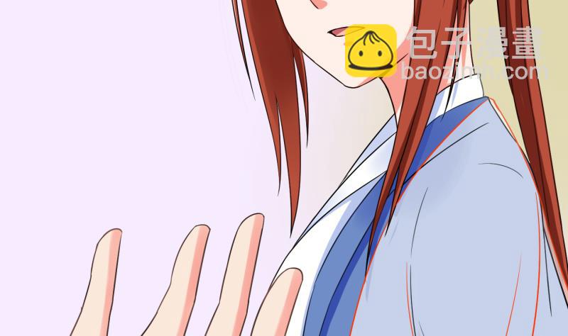 第51话 咬杀 2(1/2)-第52话