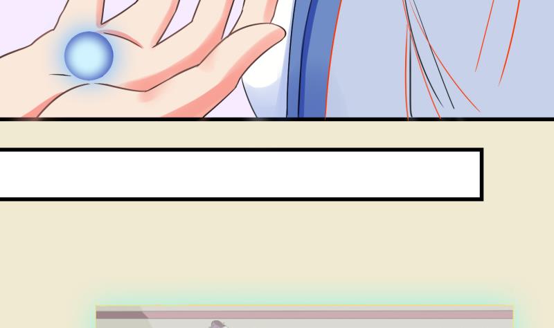 第51话 咬杀 2(1/2)-第52话