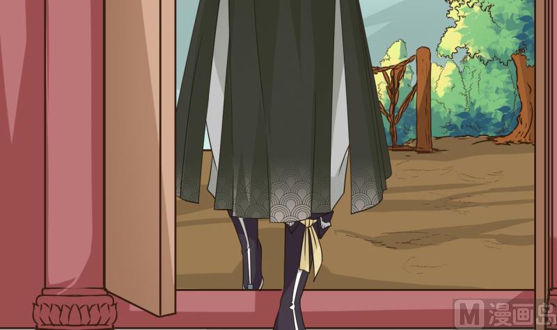 第53话 灵力没了可咋办 1-第54话