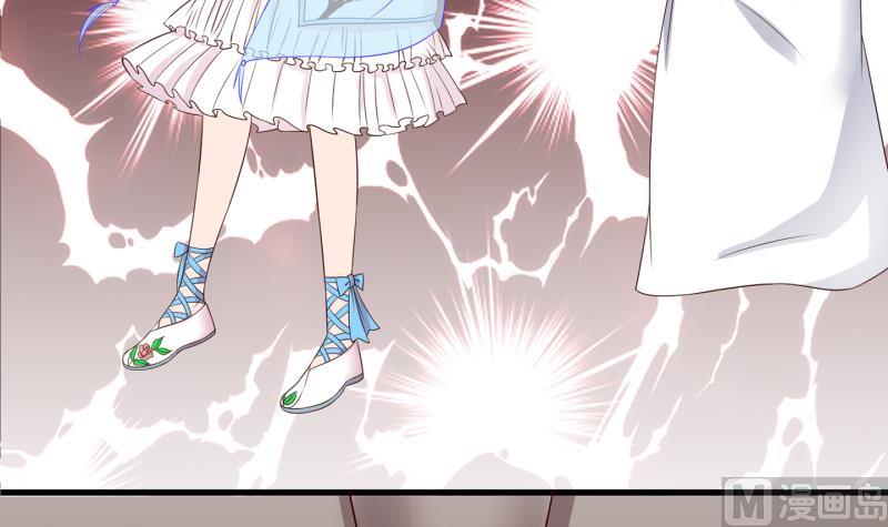 第55话 灵力没了可咋办 3-第56话