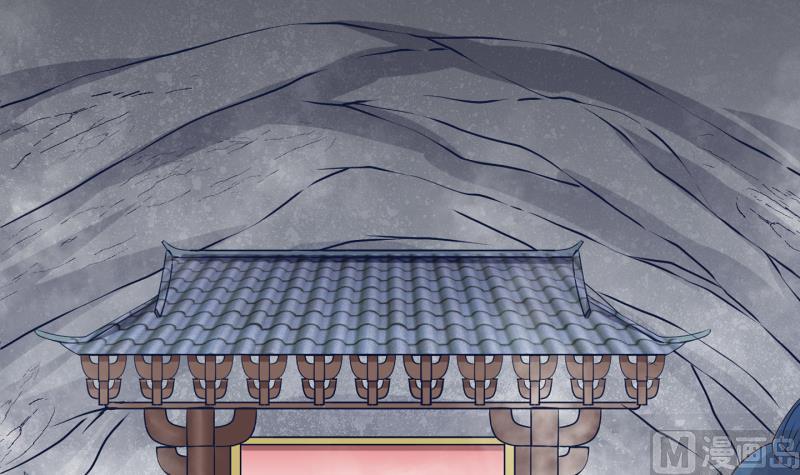 第55话 灵力没了可咋办 3-第56话