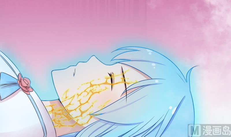 第55话 灵力没了可咋办 3-第56话