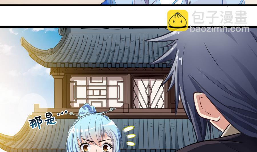 第59话 死而复生？1-第60话