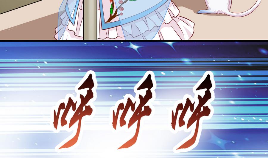 第59话 死而复生？1-第60话