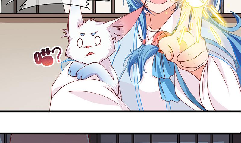 第61话 死而复生？2-第62话