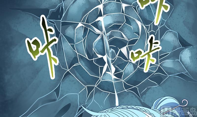 第63话 回家 2-第64话