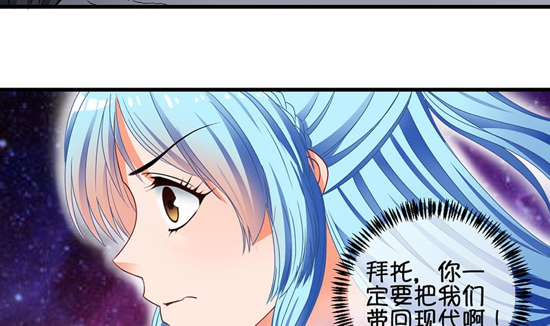 第63话 回家 2-第64话