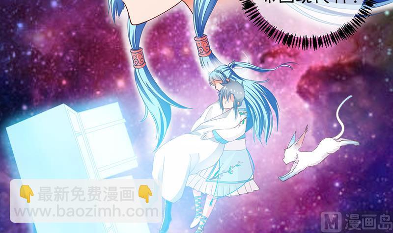 第63话 回家 2-第64话