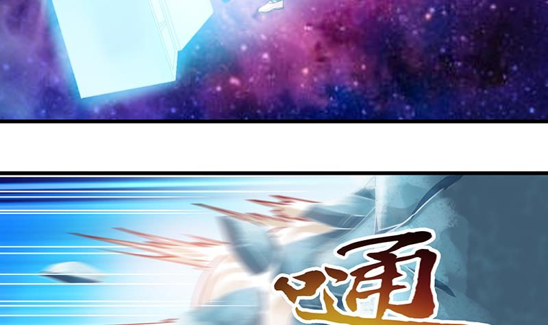 第63话 回家 2-第64话