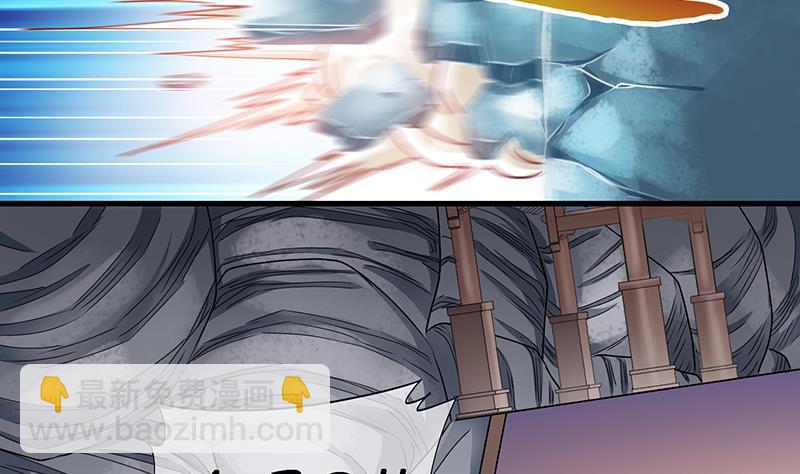 第63话 回家 2-第64话