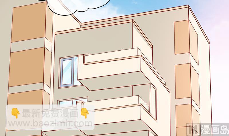 第63话 回家 2-第64话