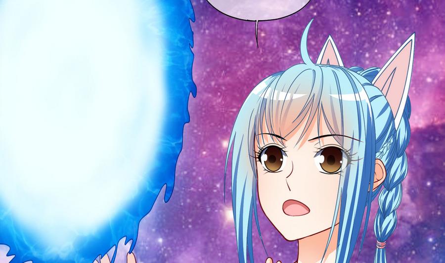 第65话 冰糕~ 1-第66话