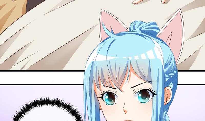 第67话 冰糕~ 3-第68话