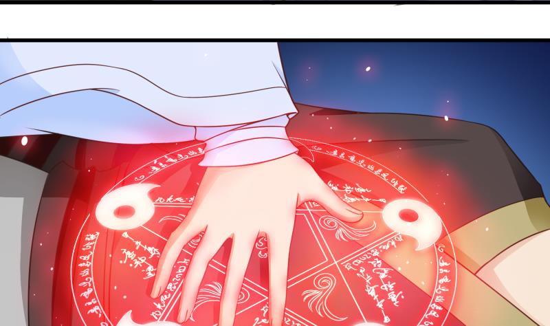 第69话 煲汤 2-第70话